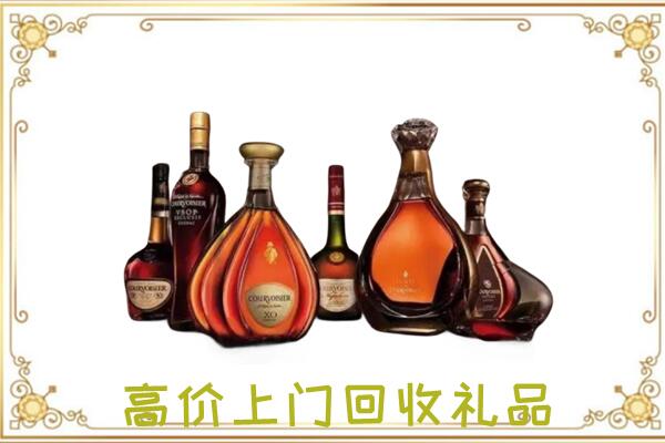 沈阳周边回收洋酒